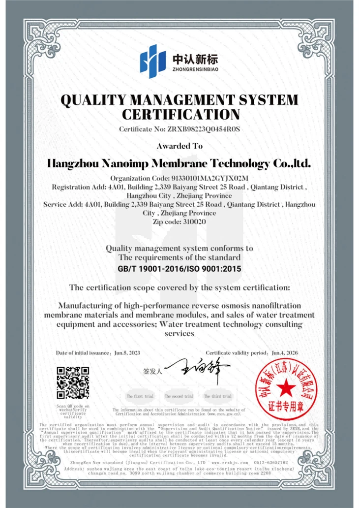 Spacer‑Tube Reverse Osmosis / STRO high quality