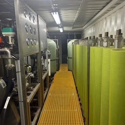 SW-DTRO Seawater Brine Concentration Module